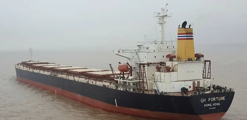 GH FORTUNE Bulk Carrier IMO 9218856 photo 3