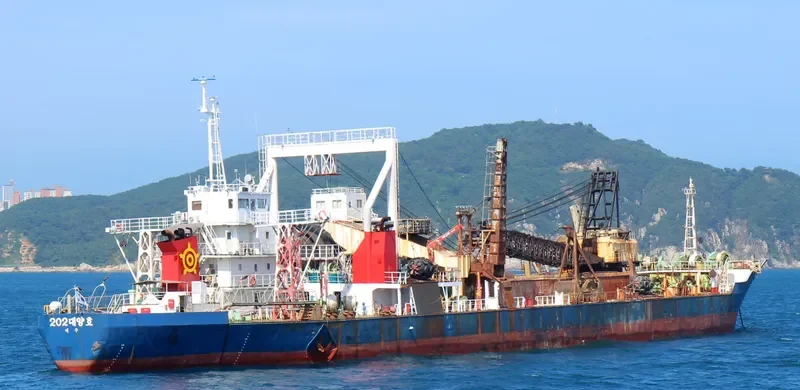 DAE YANG NO.202 General Cargo IMO 9218870 photo 3