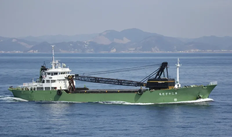 SADA MARU NO.20 General Cargo IMO 9218935