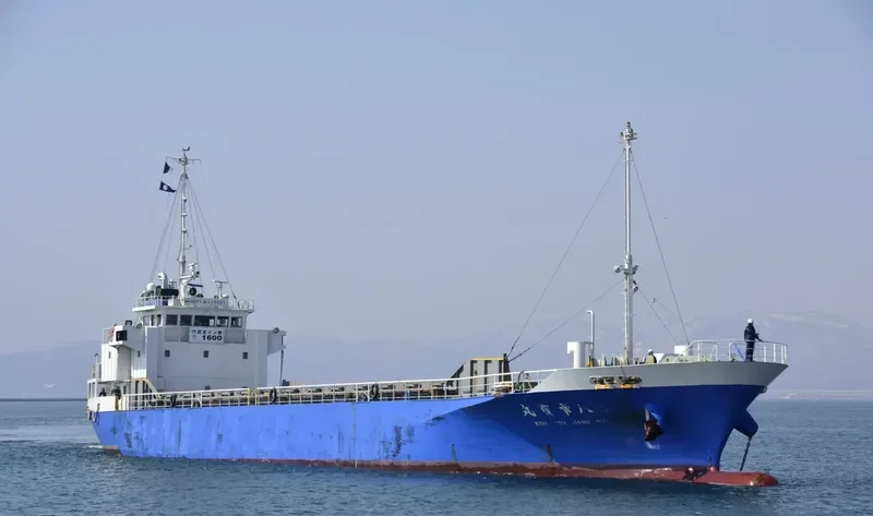 KOHO MARU NO.8 General Cargo IMO 9218997