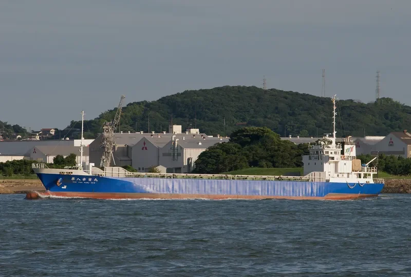 KOHO MARU NO.8 General Cargo IMO 9218997 photo 2