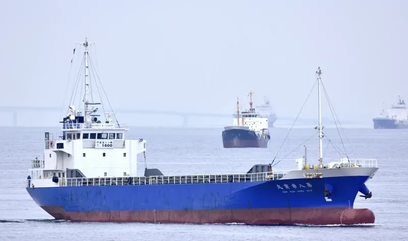 KOHO MARU NO.8 General Cargo IMO 9218997 photo 3