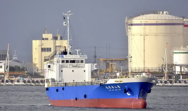 KOHO MARU NO.8 General Cargo IMO 9218997 photo 5
