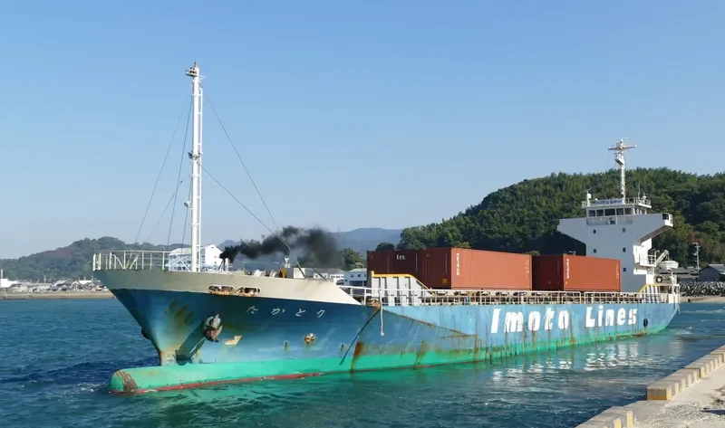 SEABORNE CARGO 7 General Cargo IMO 9219642 photo 2