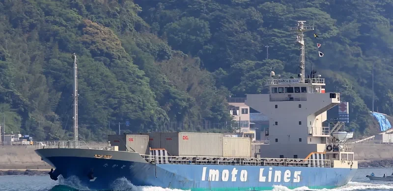 SEABORNE CARGO 7 General Cargo IMO 9219642 photo 4