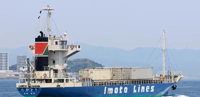 SEABORNE CARGO 7 General Cargo IMO 9219642 photo 5