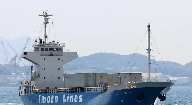 SEABORNE CARGO 7 General Cargo IMO 9219642 photo 7