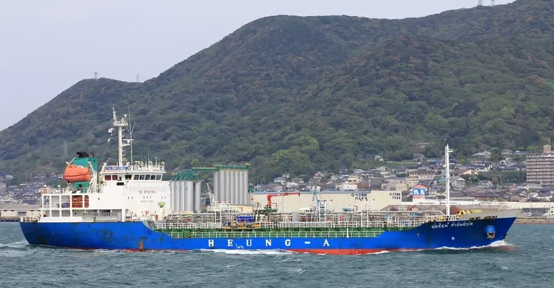 SIRI PIPAT Tanker IMO 9219941 photo 5