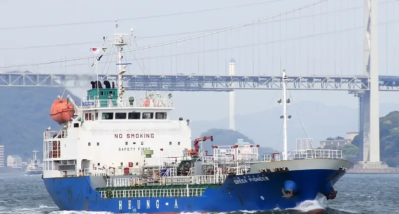 SIRI PIPAT Tanker IMO 9219941 photo 6