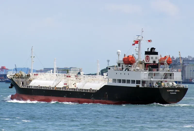 SUMMER CORAL General Cargo IMO 9219953 photo 3