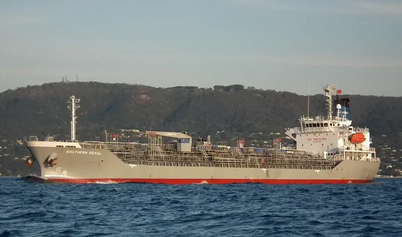 WOOJIN CHEMS Tanker IMO 9220196 photo 3