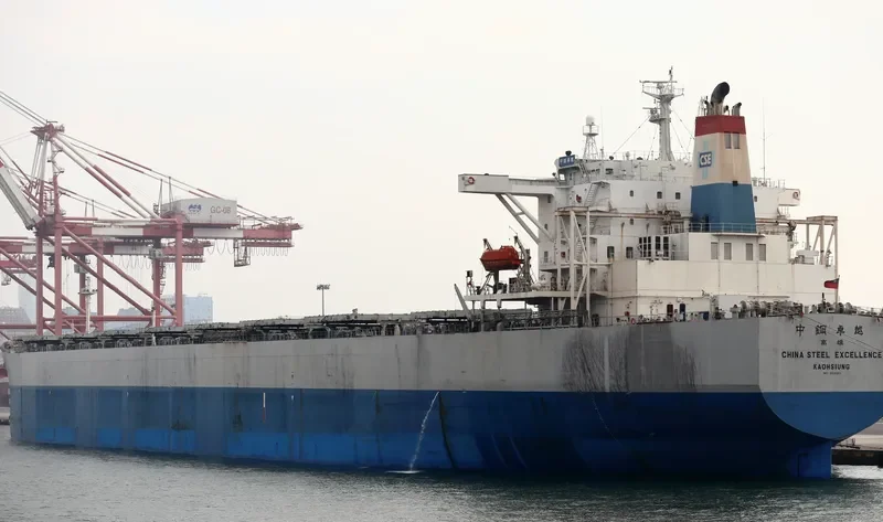 SAMC EDDIE Bulk Carrier IMO 9220201