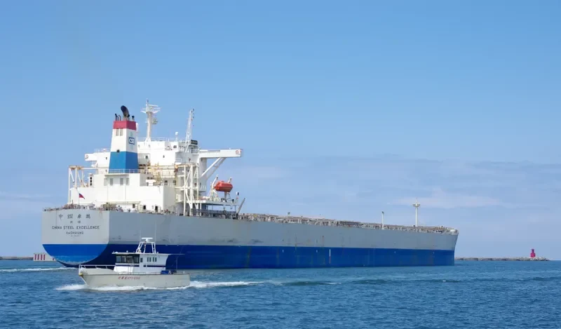 SAMC EDDIE Bulk Carrier IMO 9220201 photo 4