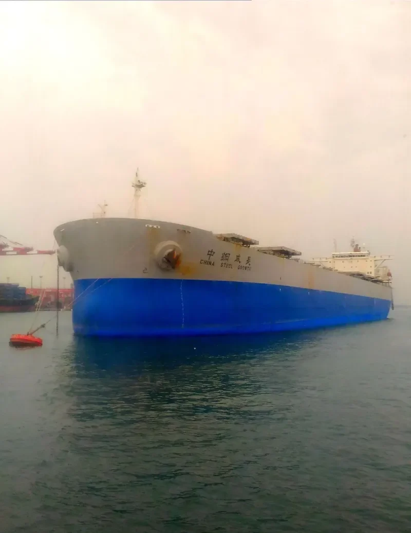 NEWCASTLE EXPRESS Bulk Carrier IMO 9220213