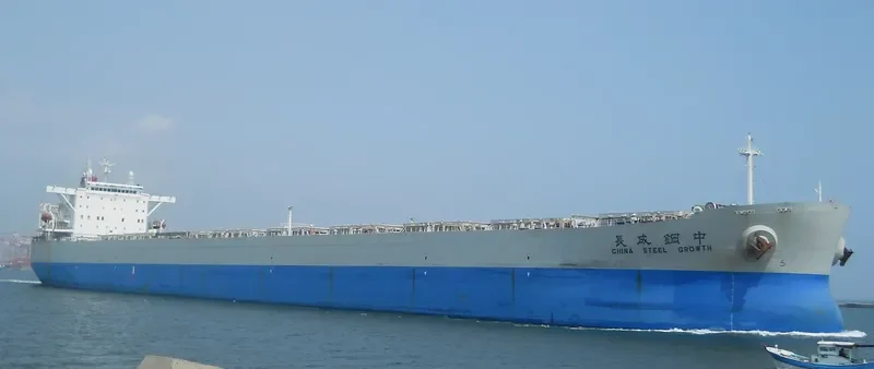 NEWCASTLE EXPRESS Bulk Carrier IMO 9220213 photo 7