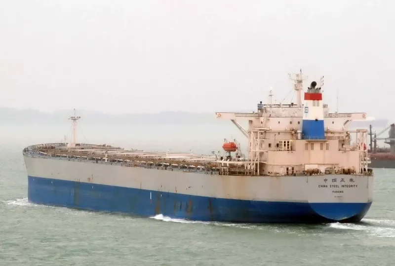 CHINA STEEL INTEGRITY Bulk Carrier IMO 9220225 photo 9
