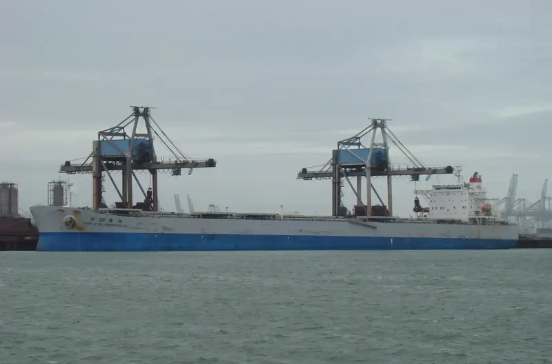 CHINA STEEL RESPONSIBILITY Bulk Carrier IMO 9220237 photo 5