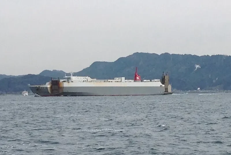 NAN OH MARU General Cargo IMO 9220366 photo 2