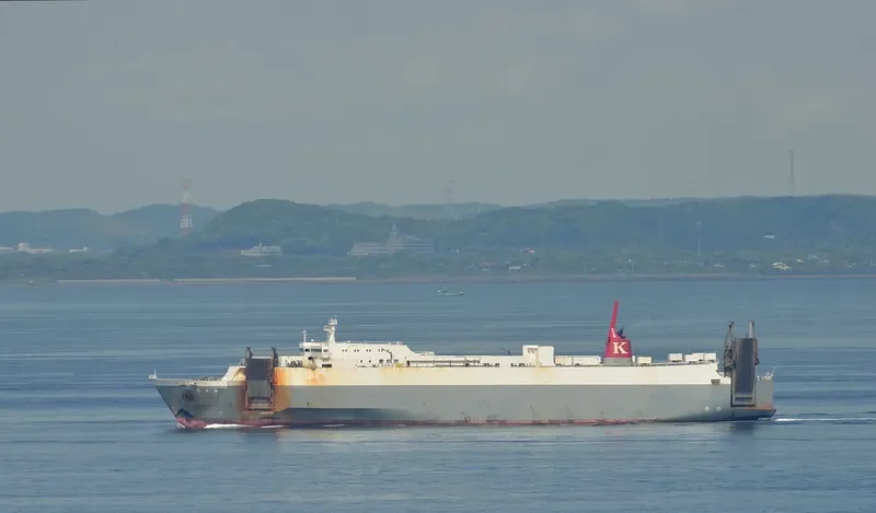 NAN OH MARU General Cargo IMO 9220366 photo 3
