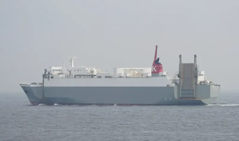 NAN OH MARU General Cargo IMO 9220366 photo 5
