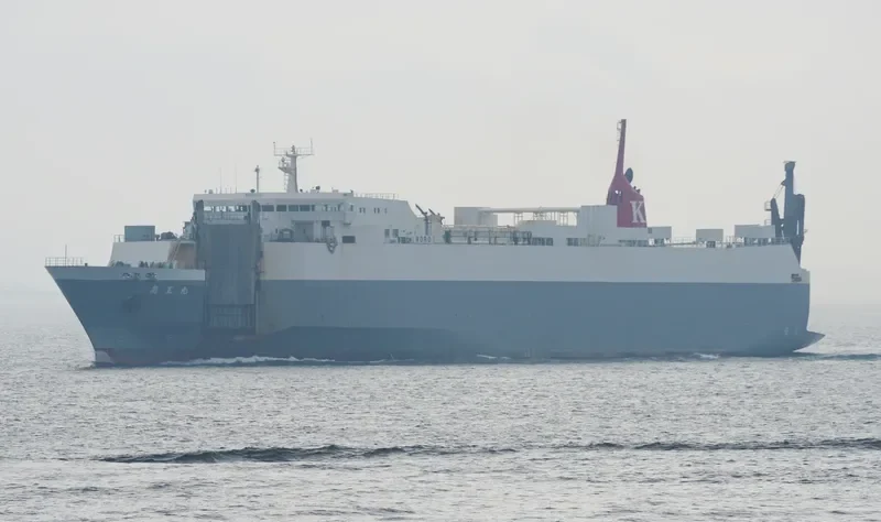 NAN OH MARU General Cargo IMO 9220366 photo 7