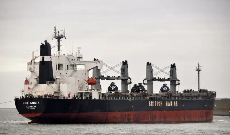 XING SHUN 76 Bulk Carrier IMO 9220706 photo 18