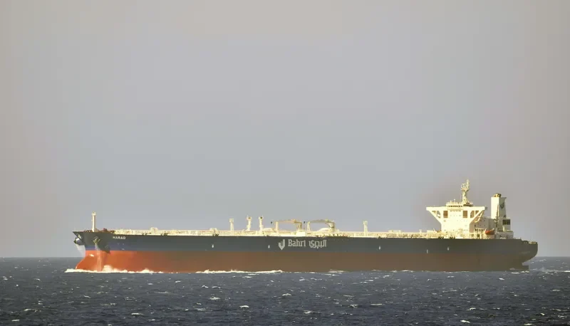 HARAD Tanker IMO 9220952 photo 12