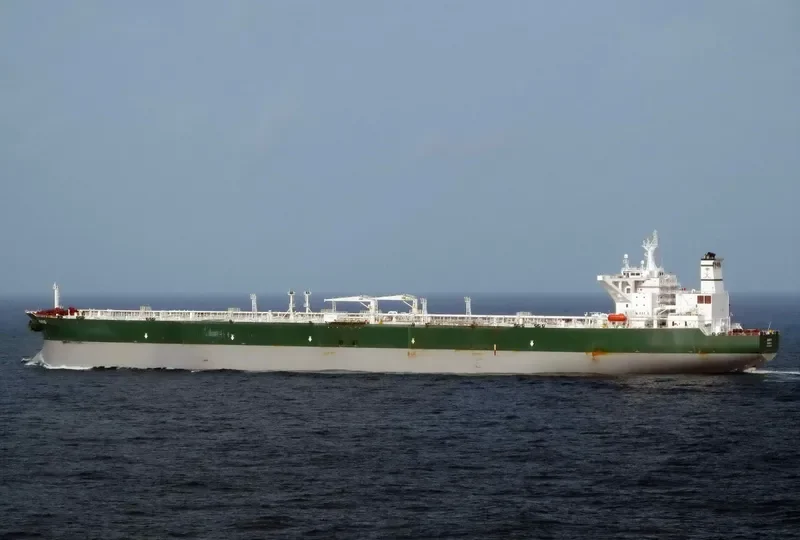 HARAD Tanker IMO 9220952 photo 47