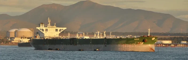 HARAD Tanker IMO 9220952 photo 208