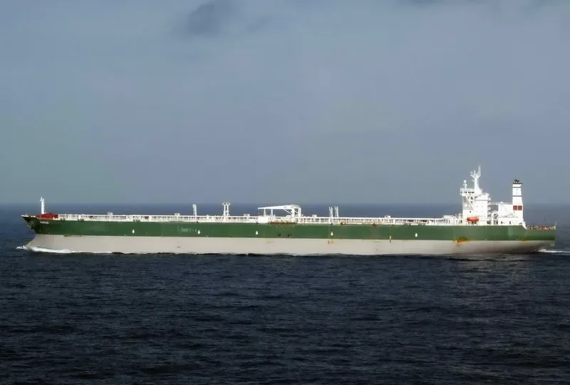 HARAD Tanker IMO 9220952 photo 276