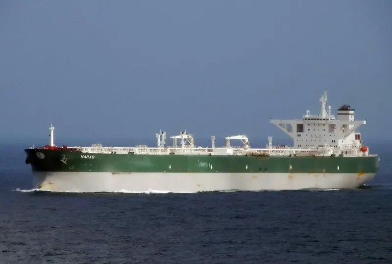 HARAD Tanker IMO 9220952 photo 436
