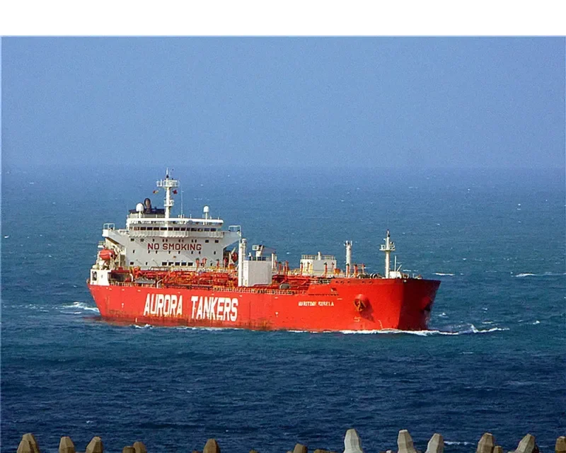MARITIME GISELA Tanker IMO 9221011 photo 3