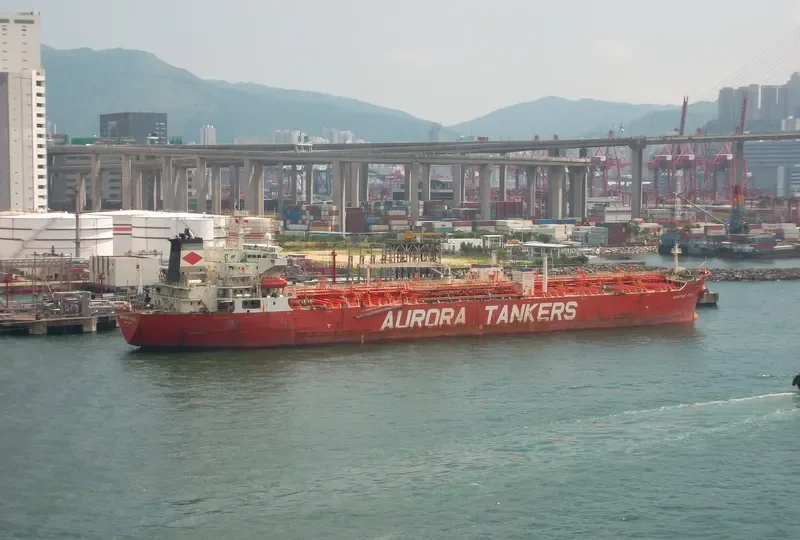 MARITIME GISELA Tanker IMO 9221011 photo 7