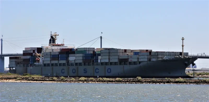 COSCO SHANGHAI Container Ship IMO 9221097 photo 2