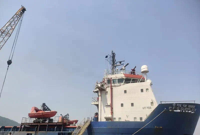 PFS SUPPLIER Offshore Vessel IMO 9221176 photo 6