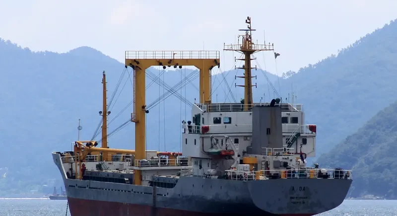 DORIS General Cargo IMO 9221449 photo 3