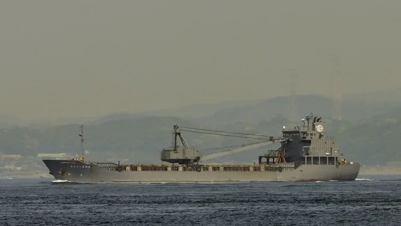 SHOEI MARU NO.58 General Cargo IMO 9221736
