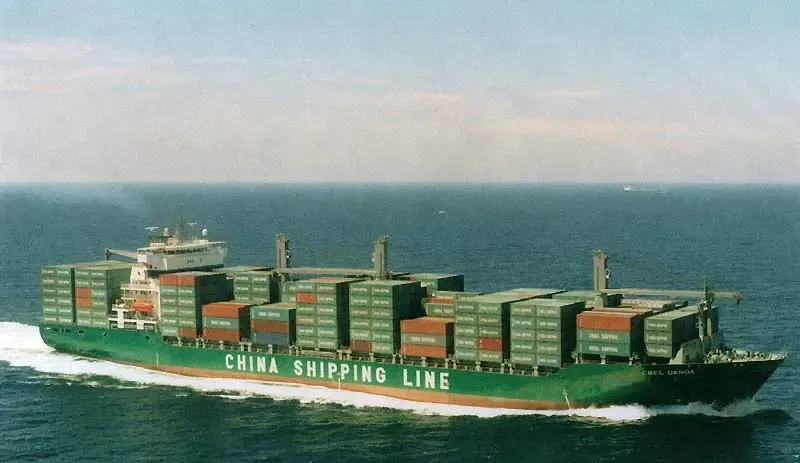 BRAVO Container Ship IMO 9222091 photo 6