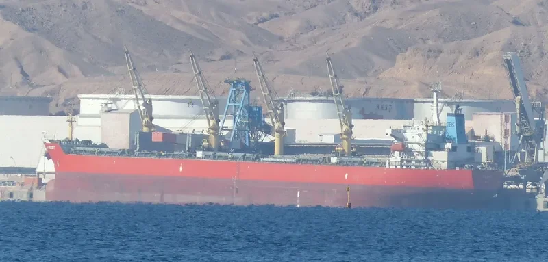 OBS SATURN Bulk Carrier IMO 9222223 photo 10