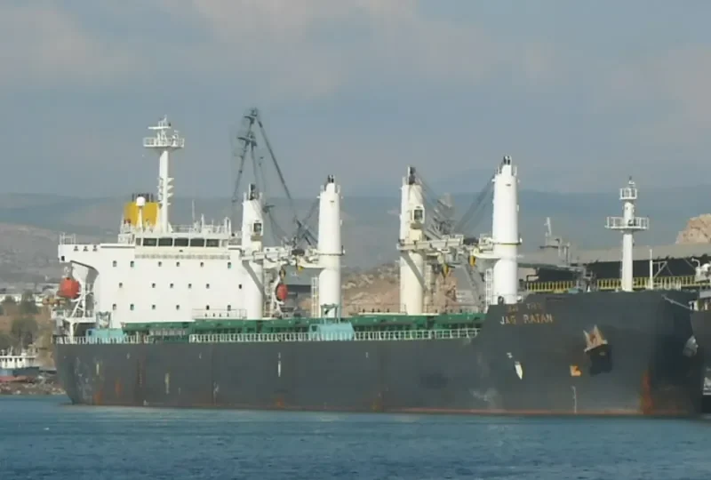 JIA HANG SHUN Bulk Carrier IMO 9222613
