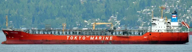 GINGA HAWK Tanker IMO 9222651