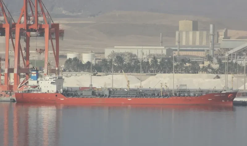 GINGA HAWK Tanker IMO 9222651 photo 2