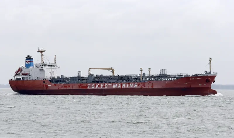 GINGA HAWK Tanker IMO 9222651 photo 8