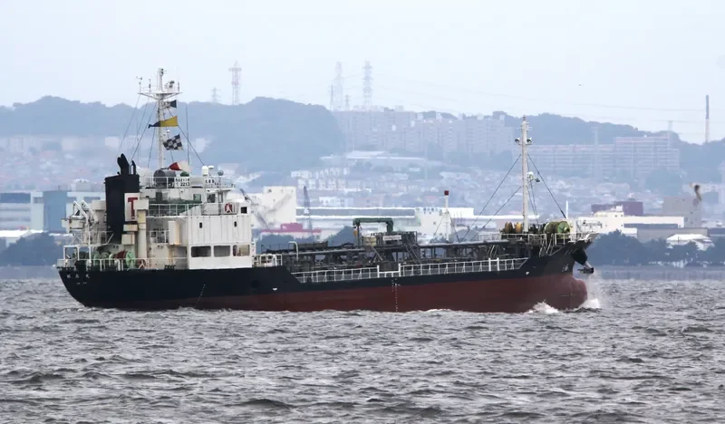 KAKUSEN MARU Tanker IMO 9222663 photo 4