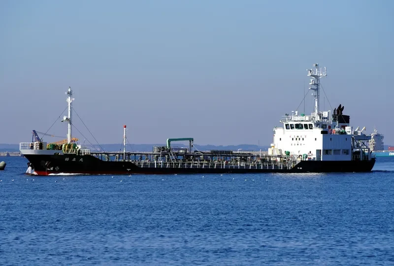 KAKUSEN MARU Tanker IMO 9222663 photo 10