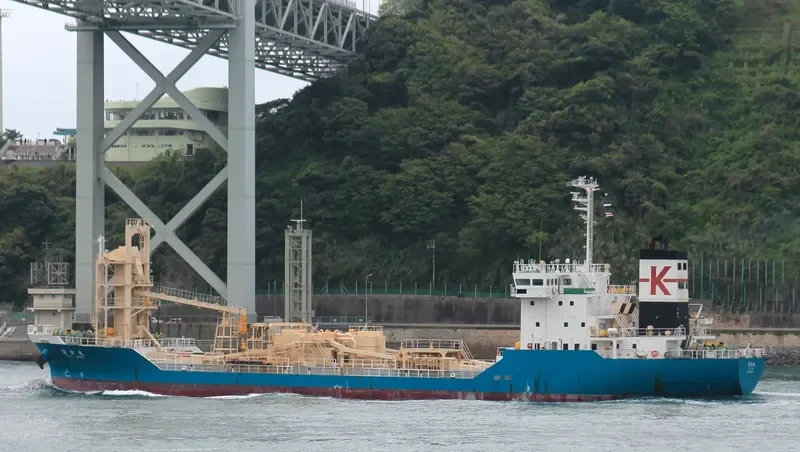 FUJI MARU General Cargo IMO 9222675 photo 3