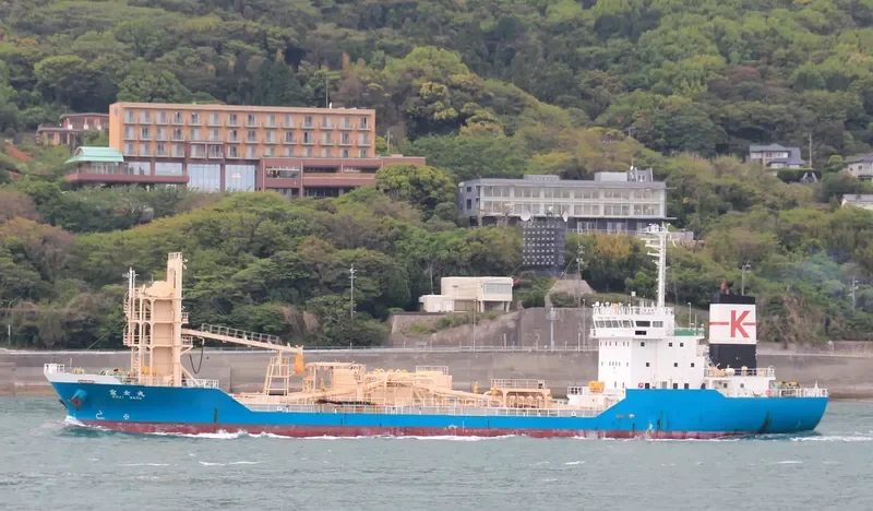 FUJI MARU General Cargo IMO 9222675 photo 5