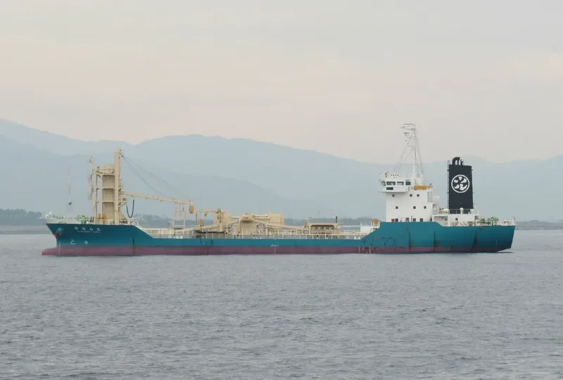 HIRAOZAN MARU General Cargo IMO 9222687