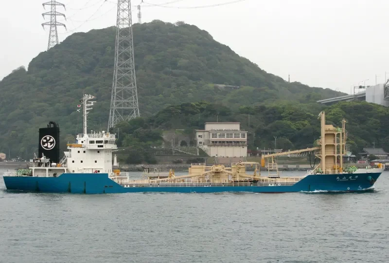 HIRAOZAN MARU General Cargo IMO 9222687 photo 4