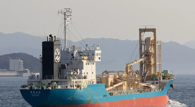 HIRAOZAN MARU General Cargo IMO 9222687 photo 7
